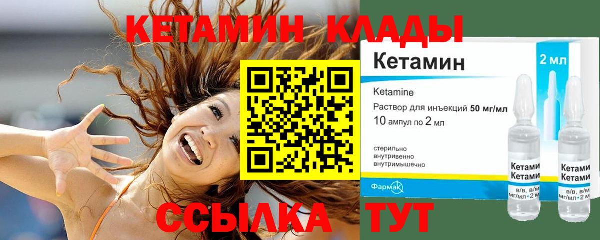 LSD-25 Сарапул