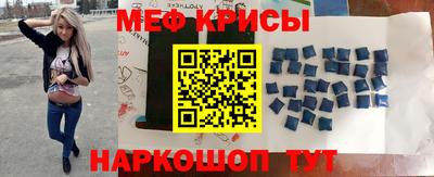 a pvp Обнинск