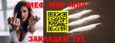 a pvp Обнинск