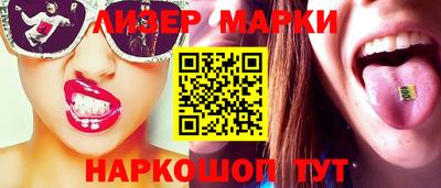прущая мука Обь