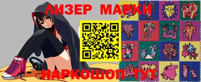 мефедрон VHQ Нягань