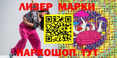 прущая мука Обь