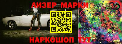 метадон Новозыбков