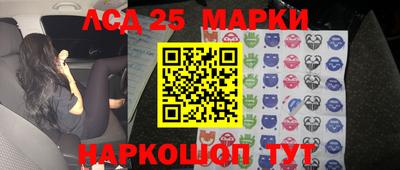 мефедрон VHQ Нягань
