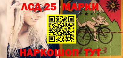 мефедрон VHQ Нягань