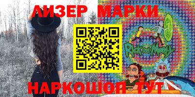мефедрон VHQ Нягань