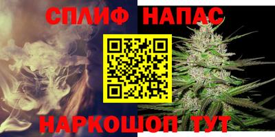 a pvp Обнинск