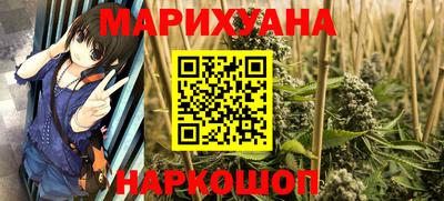 мефедрон VHQ Нягань