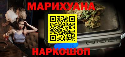 мефедрон VHQ Нягань