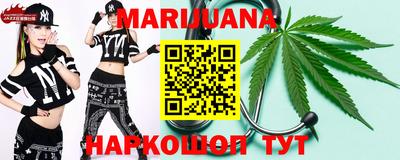 мефедрон VHQ Нягань