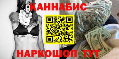 мефедрон VHQ Нягань