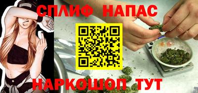 a pvp Обнинск