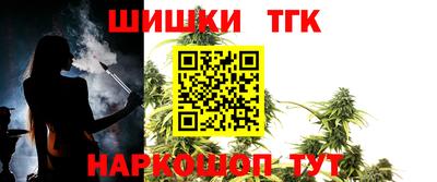 a pvp Обнинск