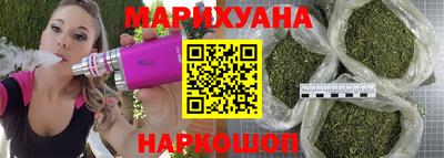 прущая мука Обь