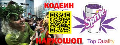 прущая мука Обь