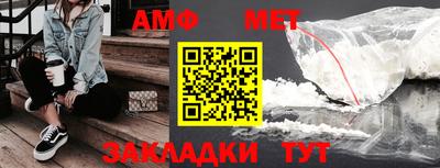 мефедрон VHQ Нягань