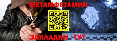 a pvp Обнинск