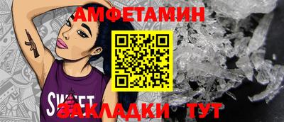 мефедрон VHQ Нягань