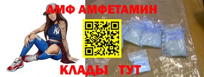a pvp Обнинск