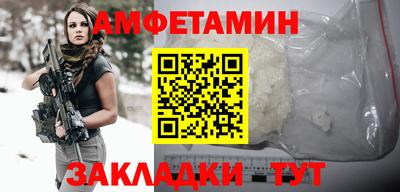 мефедрон VHQ Нягань