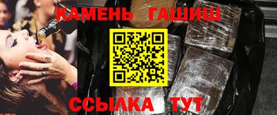 прущая мука Обь