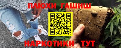 прущая мука Обь