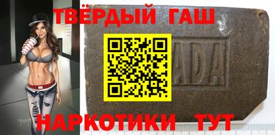 прущая мука Обь