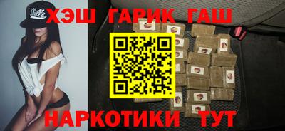 a pvp Обнинск