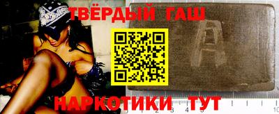 a pvp Обнинск