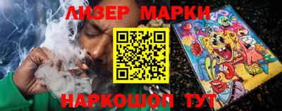 a pvp Обнинск