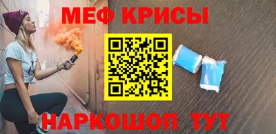 a pvp Обнинск