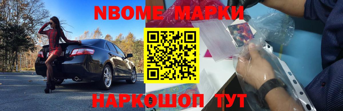 Лсд 25 экстази кислота  blacksprut ONION  Лсд 25 экстази кислота  Сарапул  Вход с VPN 